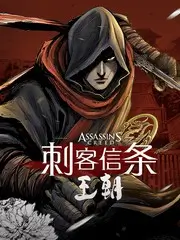 声音考古队 音乐综艺全集